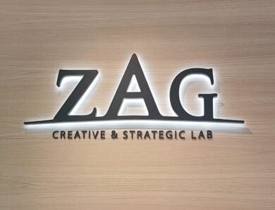 Attirez plus de clients avec une enseigne élégante et impactante